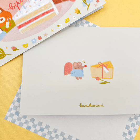 Birthday Party Greeting Card
