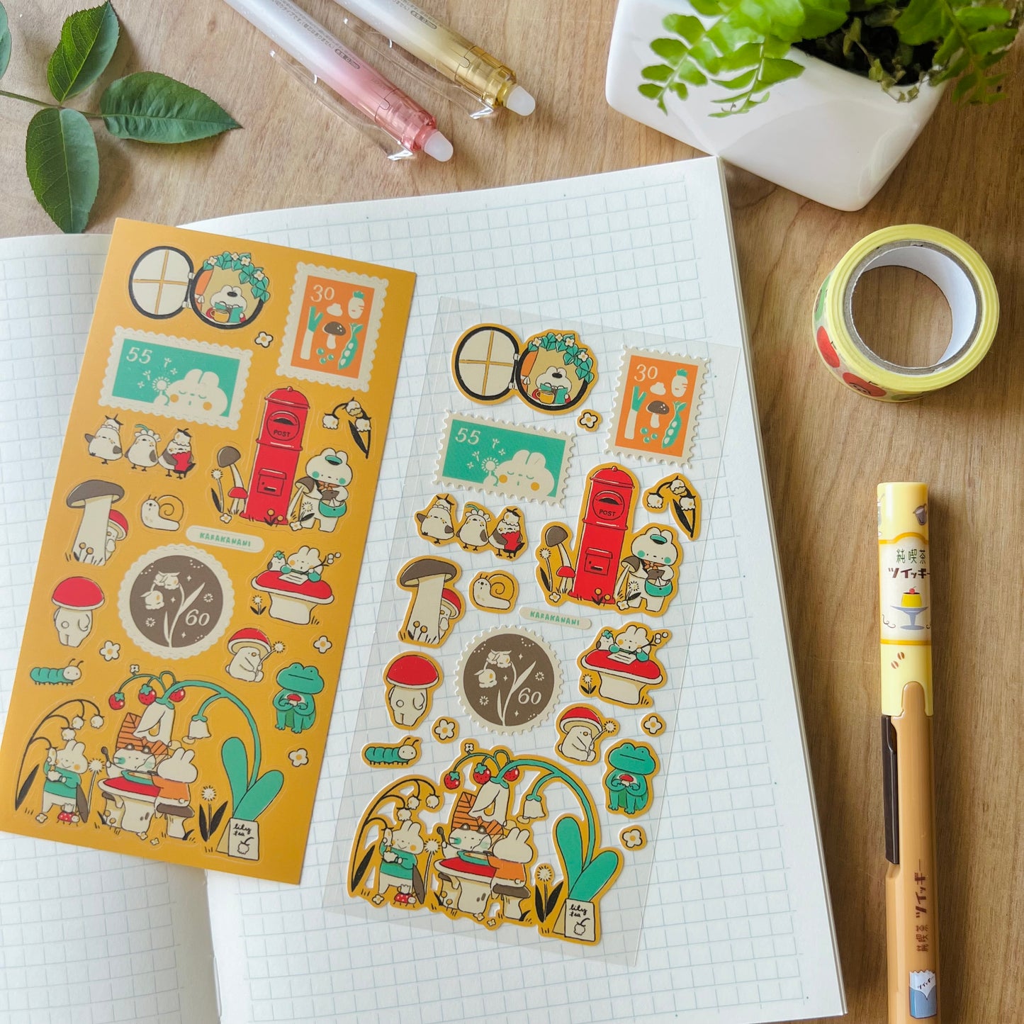 Garden Village Journaling Sticker Sheet
