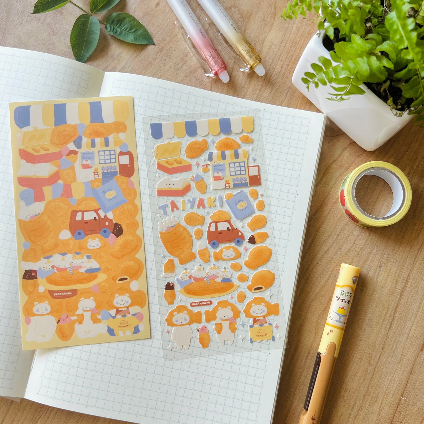 March 2024 Patreon Combo