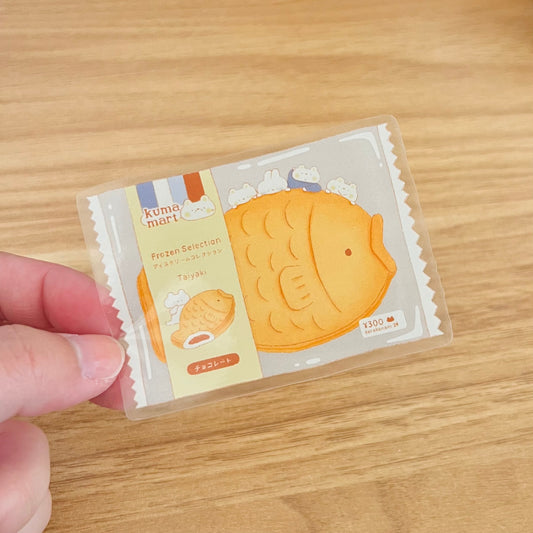 March 2024 Patreon Combo