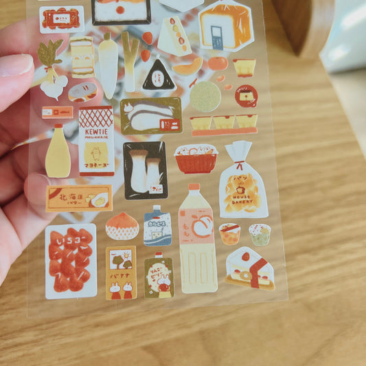 Supermarket Journaling Sticker Sheet