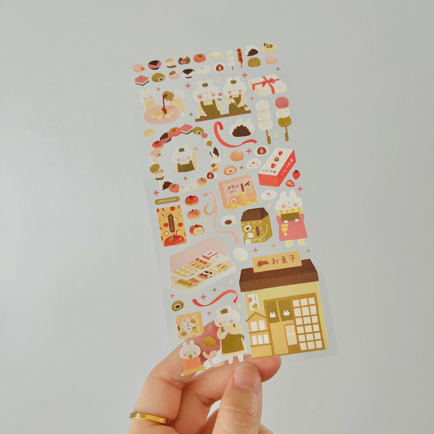 Mochi Shop Journaling Sticker Sheet
