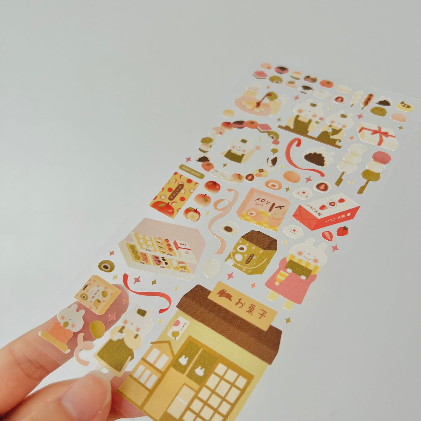 Mochi Shop Journaling Sticker Sheet