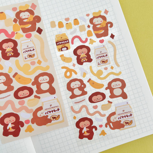 Banana Milk Journaling Sticker Sheet