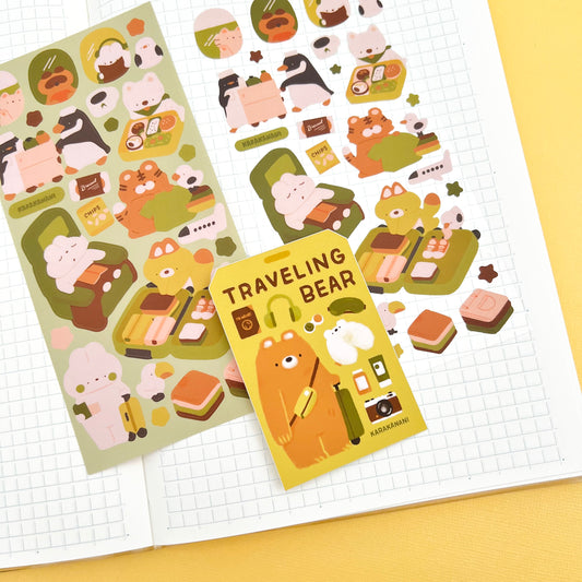 September 2025 Patreon Combo