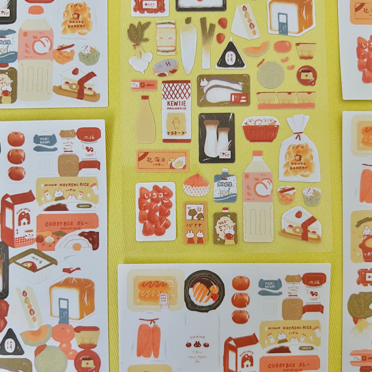 Supermarket Journaling Sticker Sheet